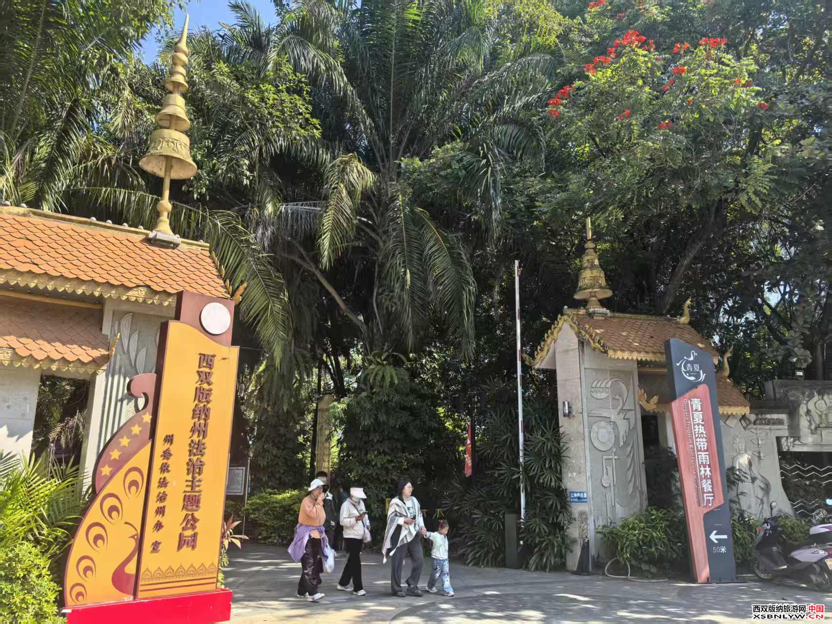 图片关键词 图片关键词