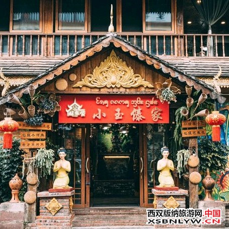 图片关键词 图片关键词