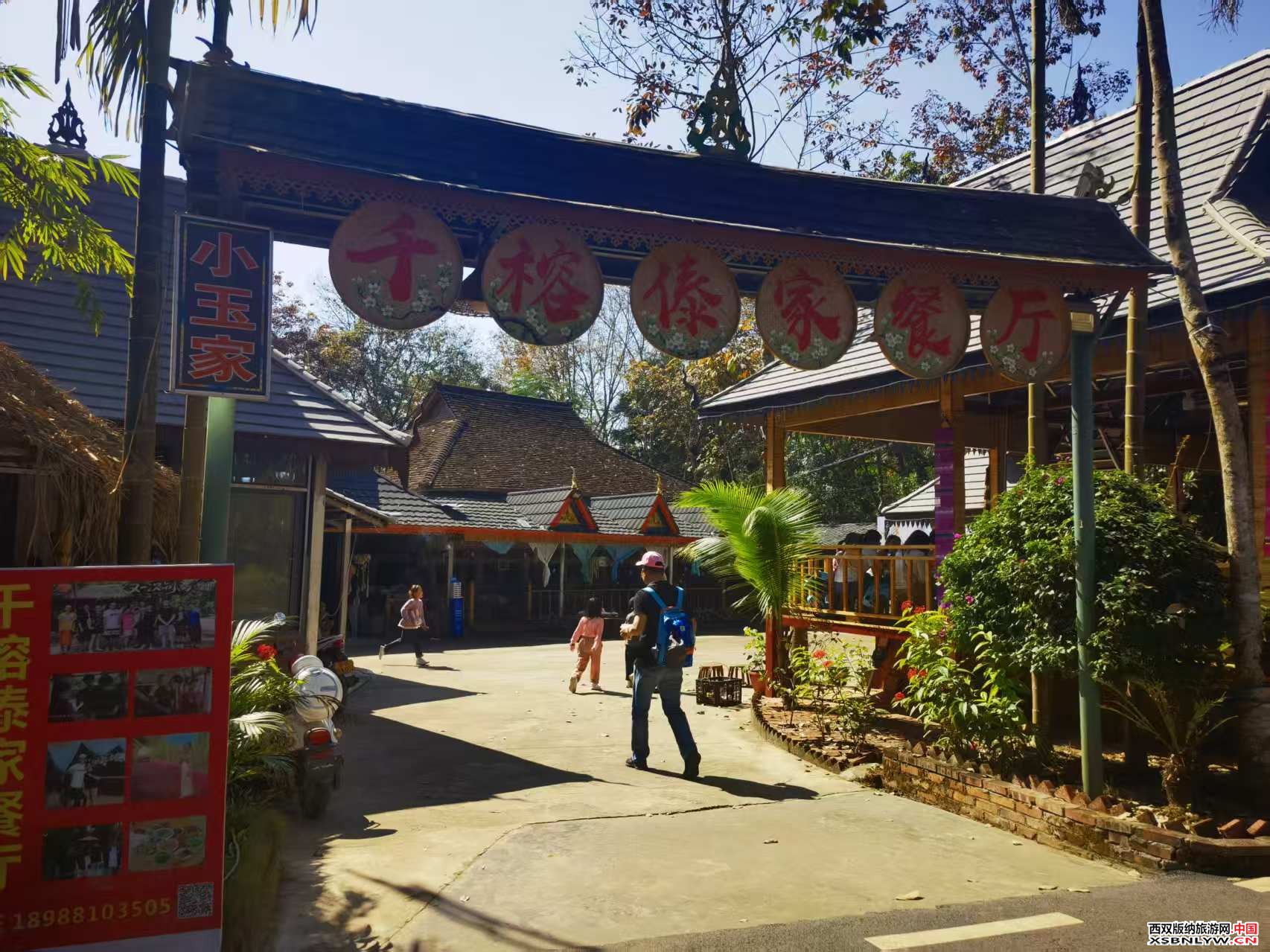 图片关键词 图片关键词
