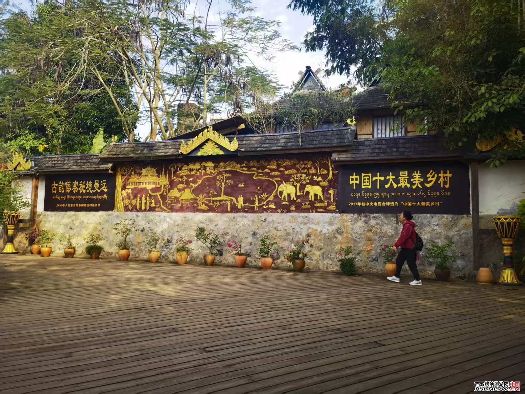 图片关键词 图片关键词