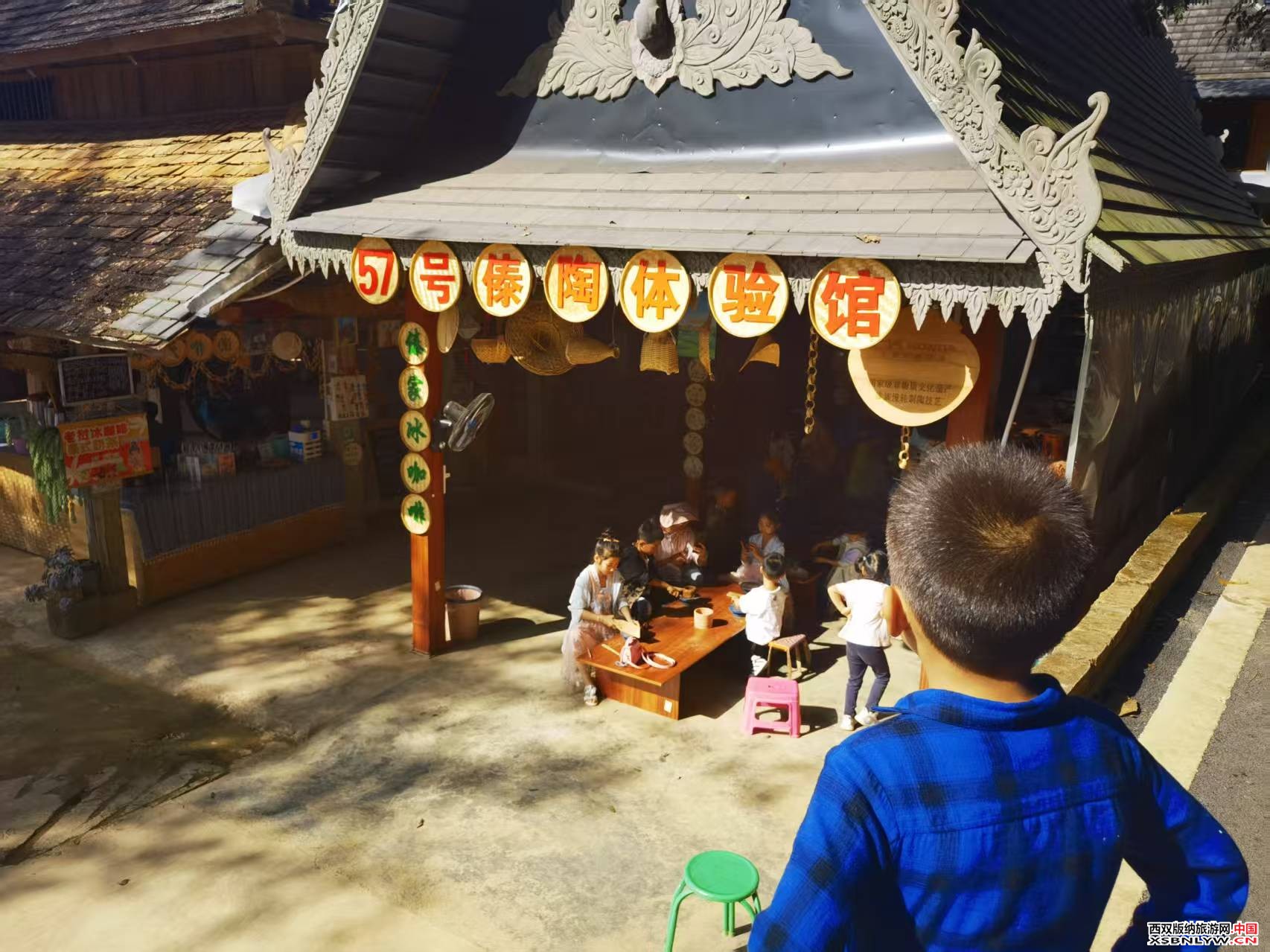 图片关键词 图片关键词
