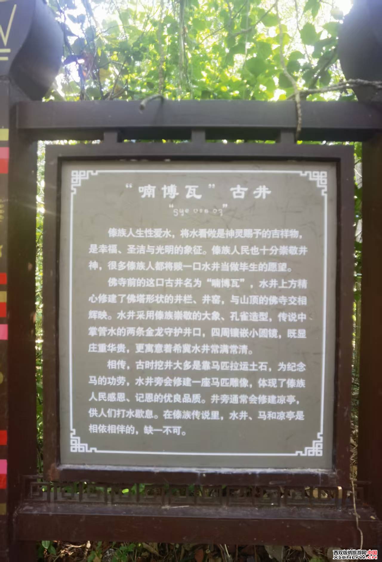 图片关键词 图片关键词