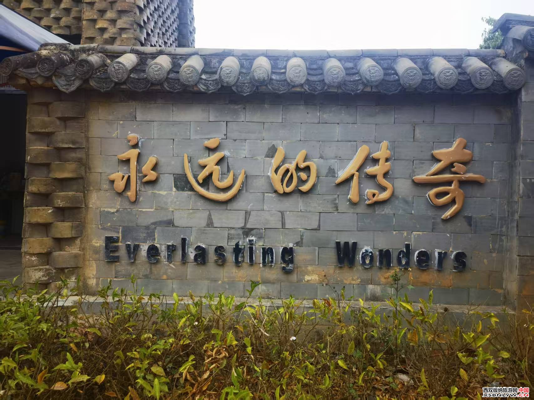 图片关键词 图片关键词