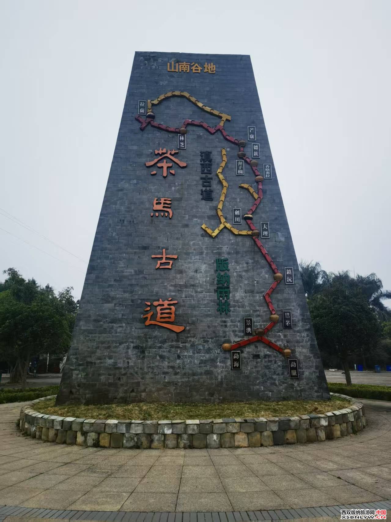 图片关键词 图片关键词