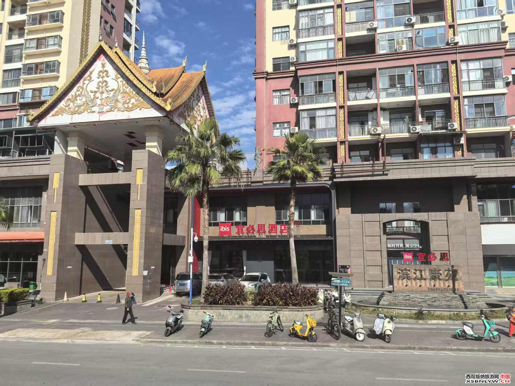 图片关键词 图片关键词