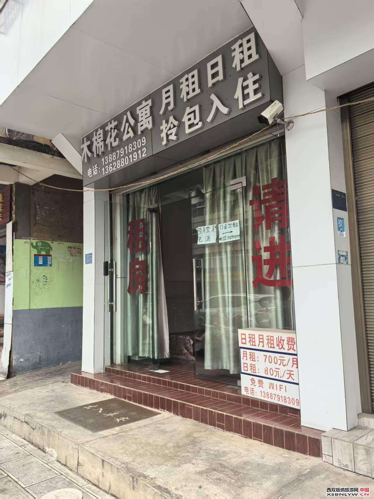 图片关键词 图片关键词