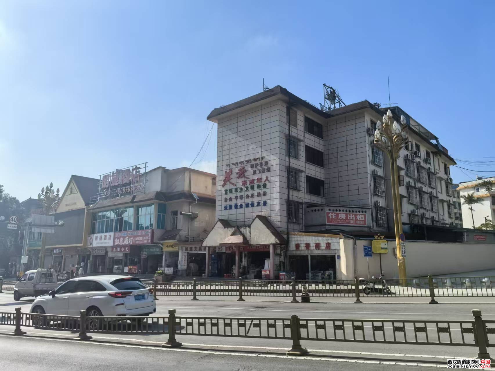 图片关键词