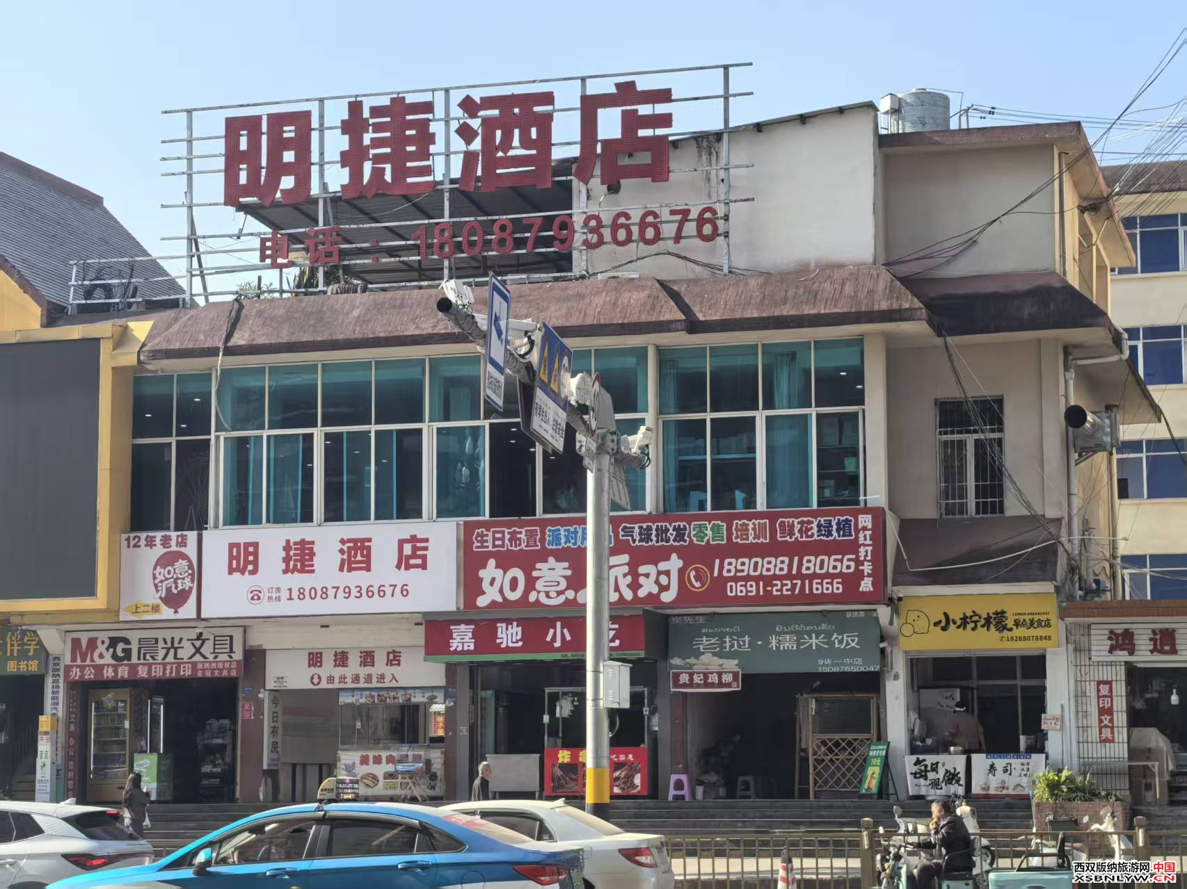 图片关键词