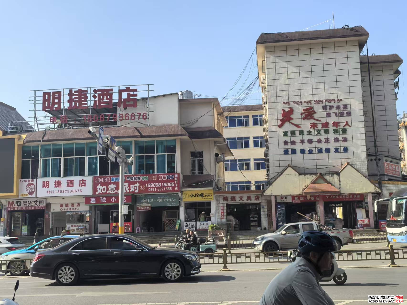 图片关键词