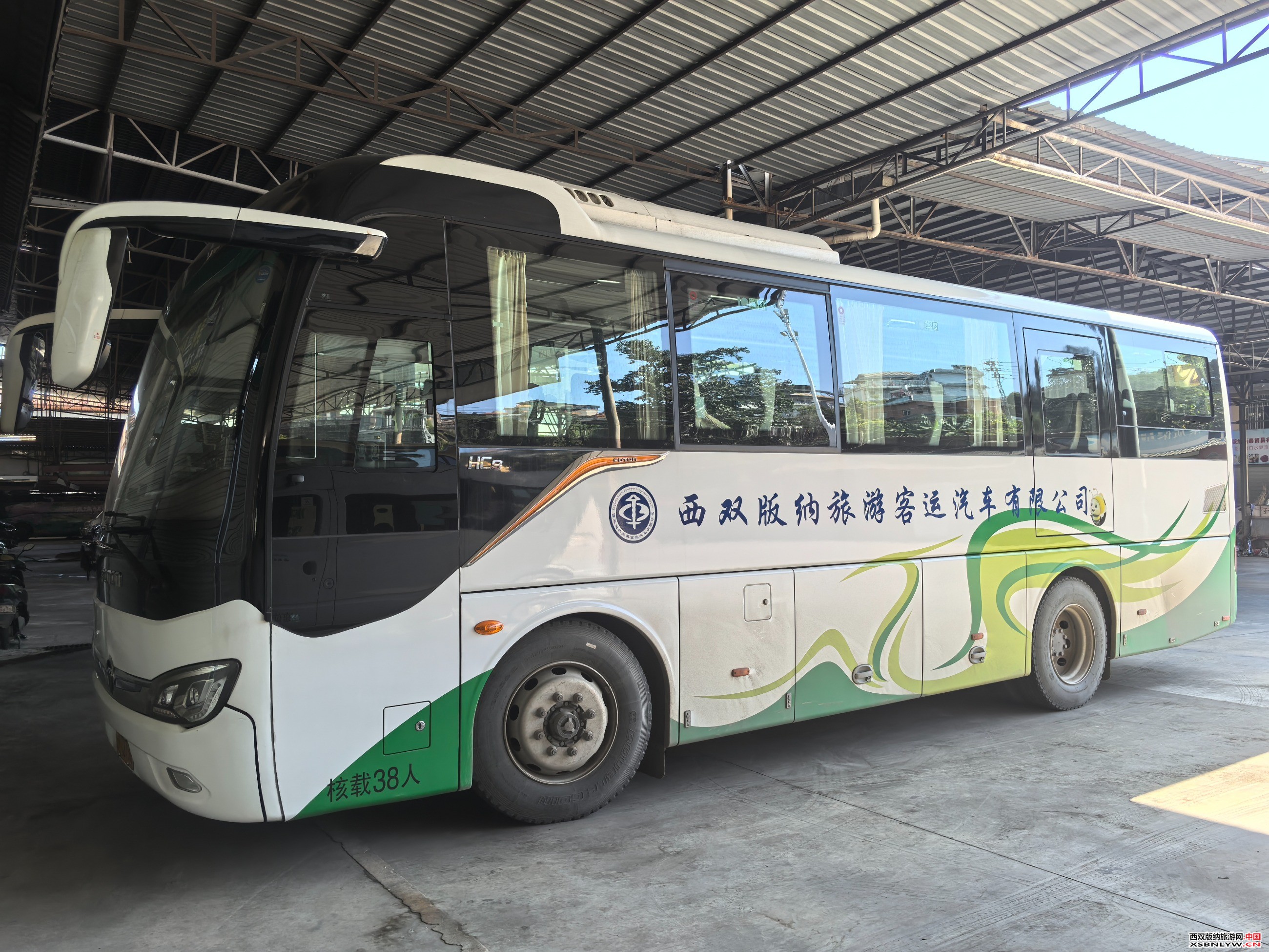 图片关键词