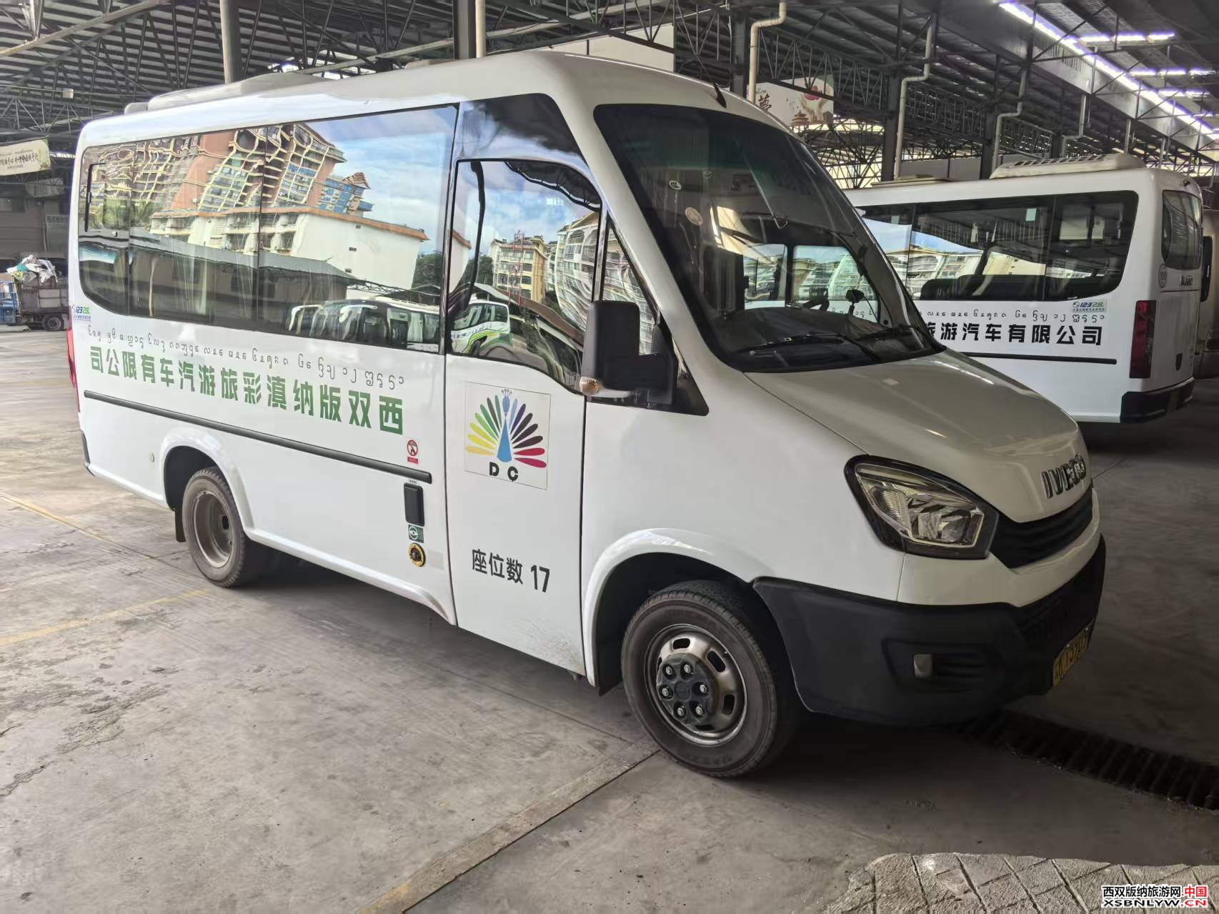 图片关键词