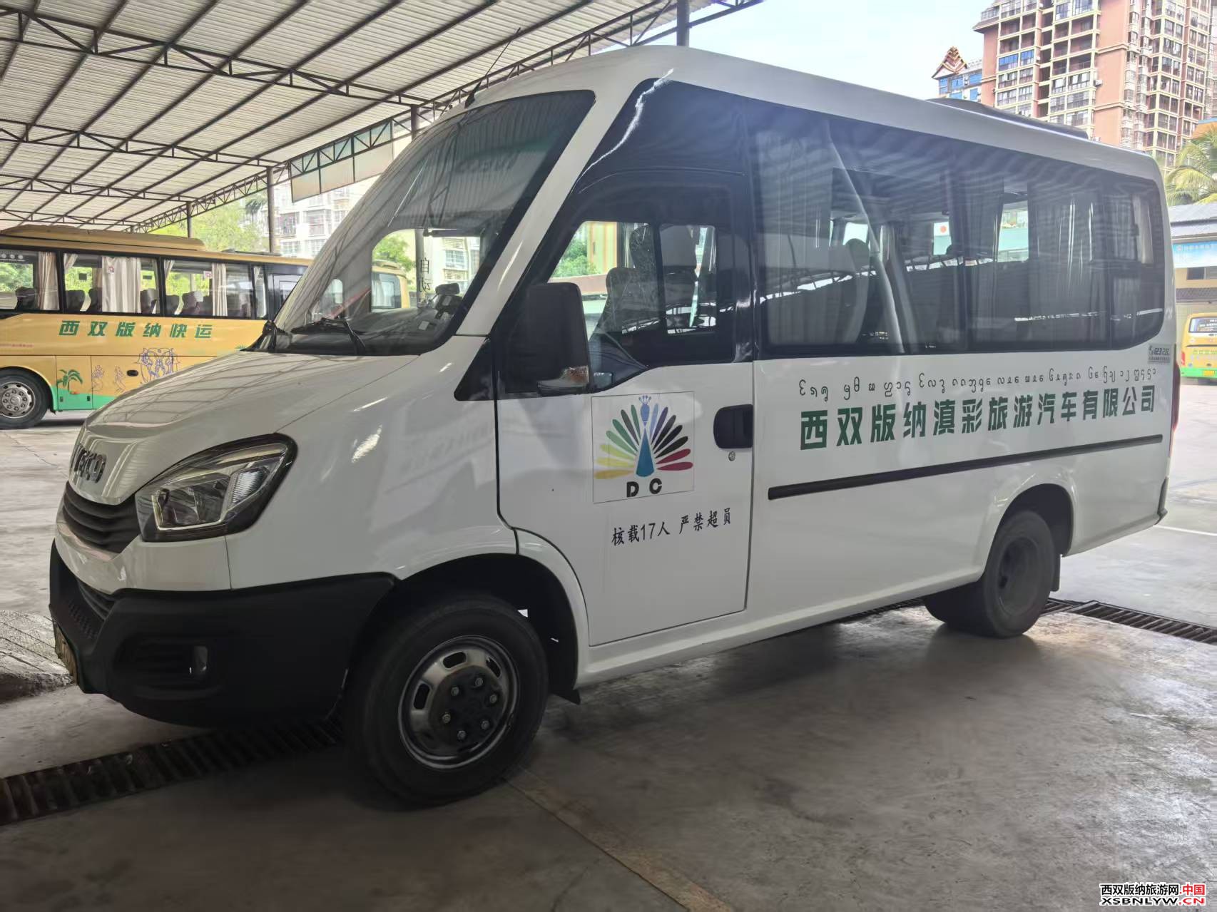 图片关键词