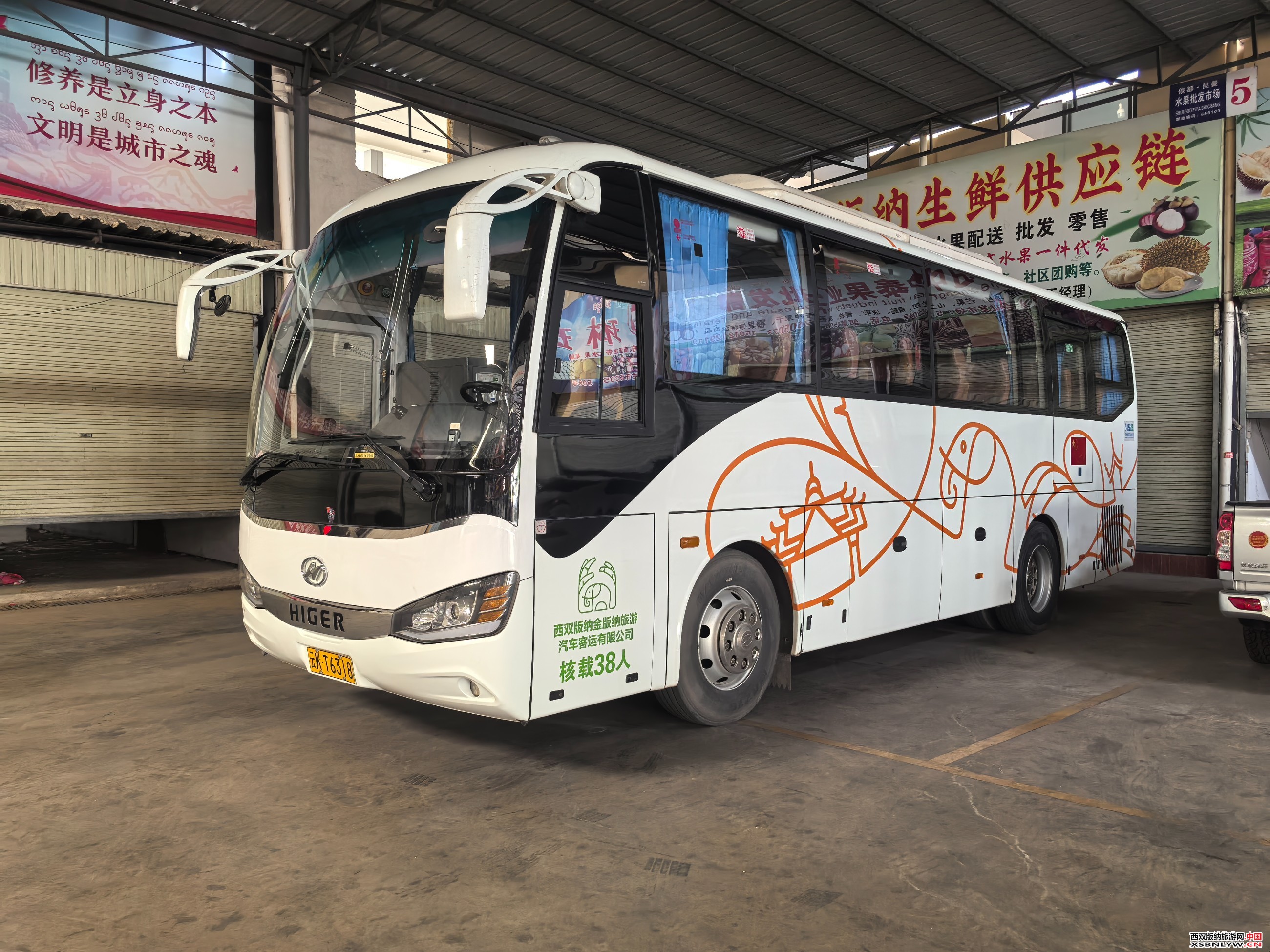 图片关键词