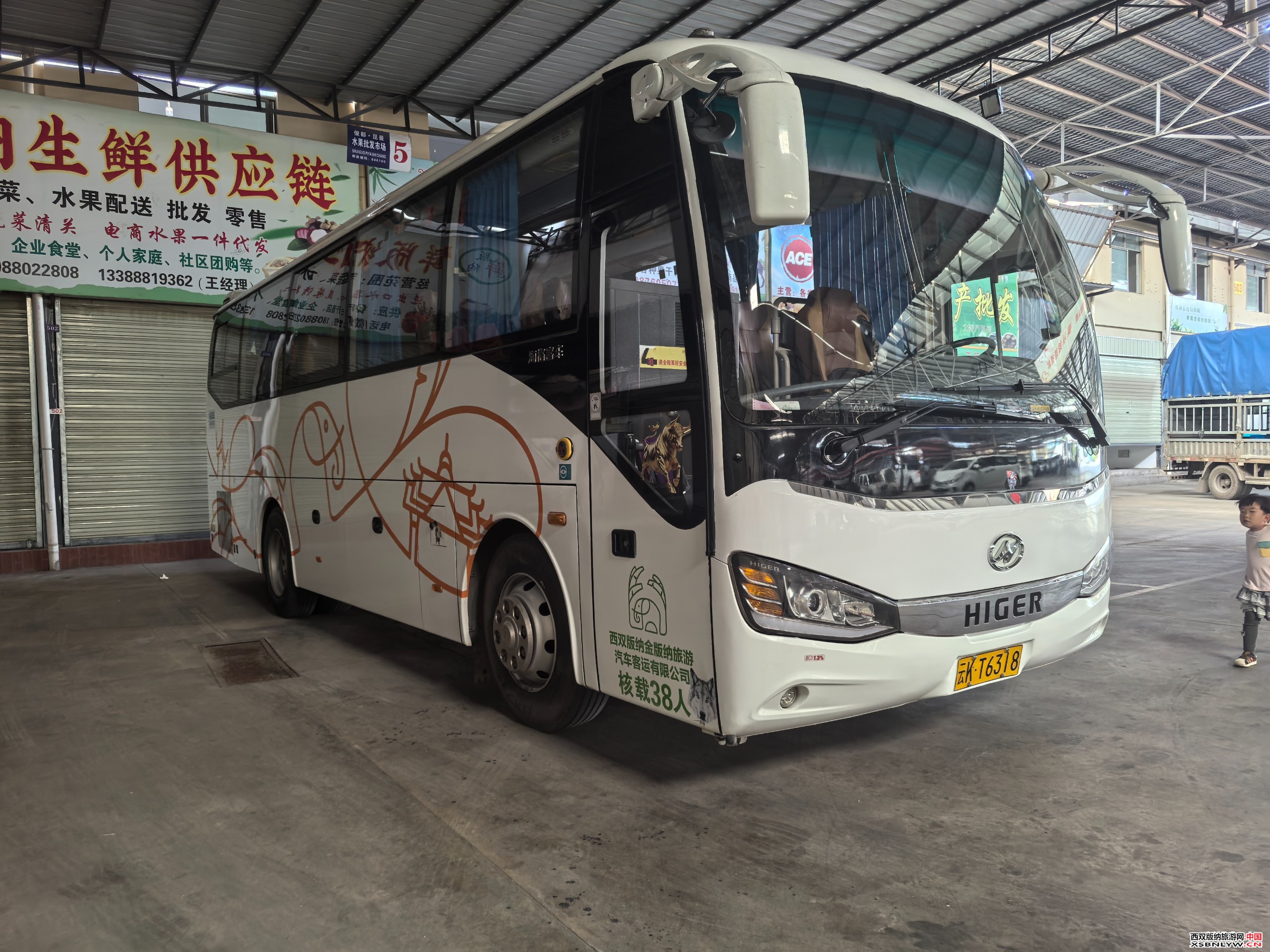 图片关键词