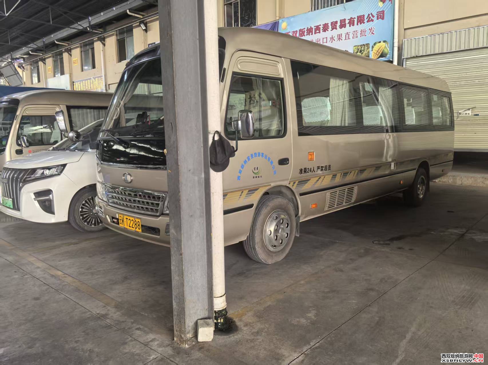 图片关键词
