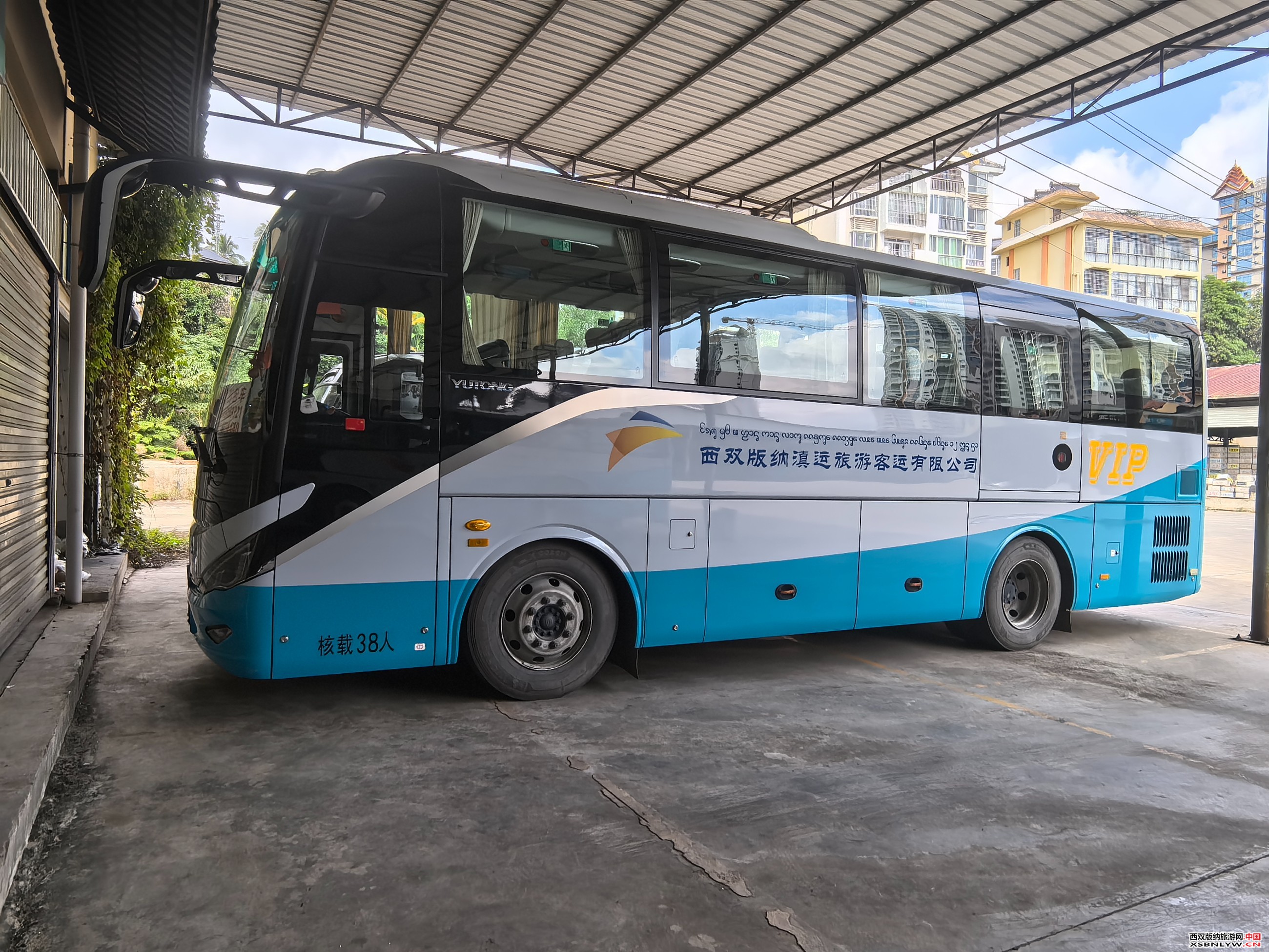 图片关键词