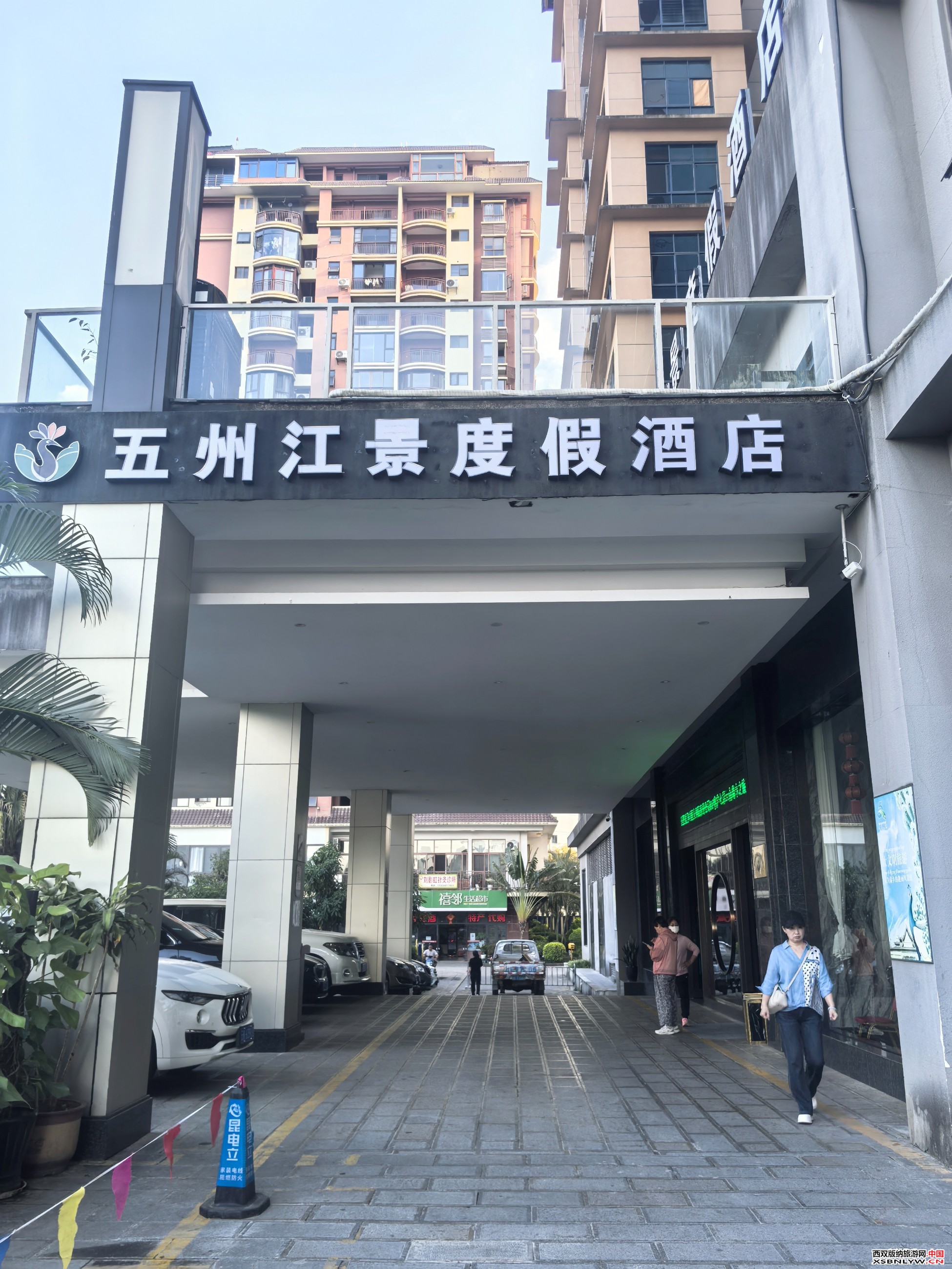 图片关键词 图片关键词