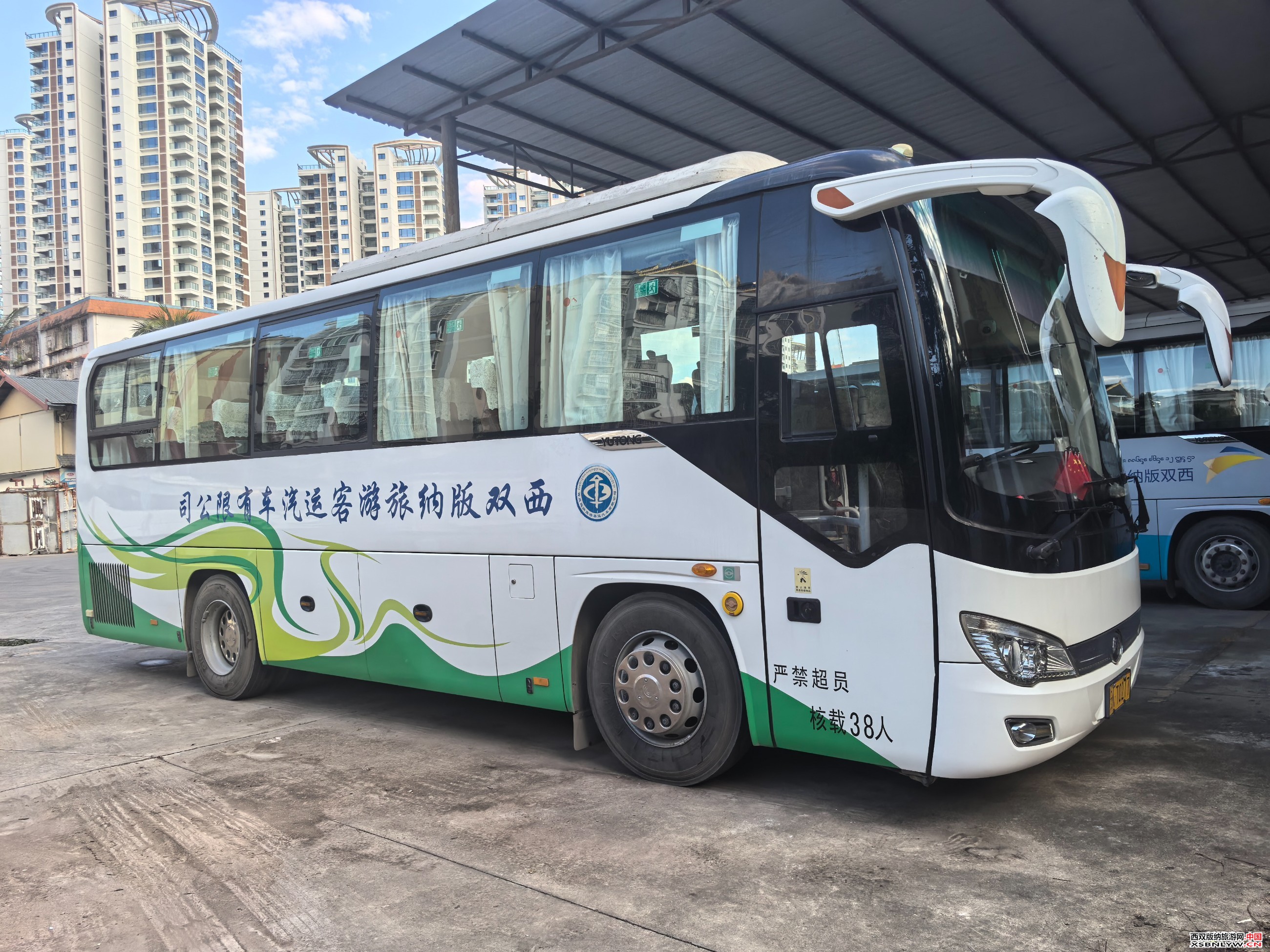 图片关键词