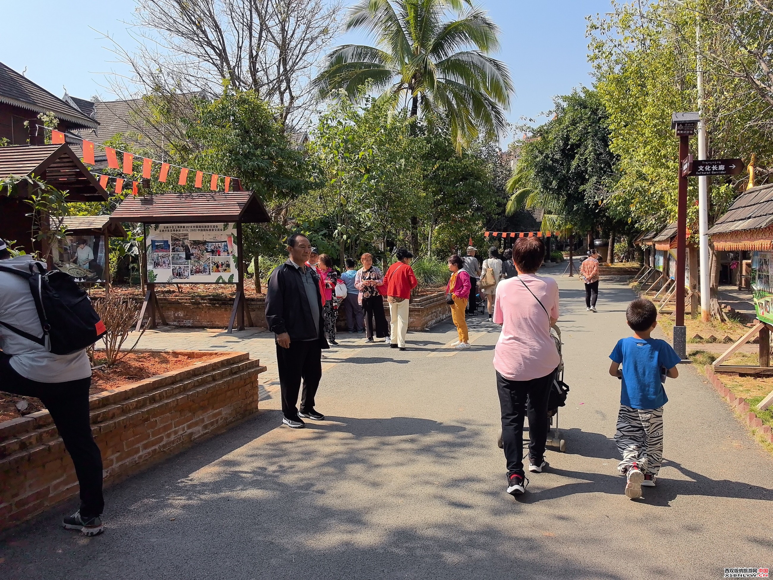 图片关键词 图片关键词