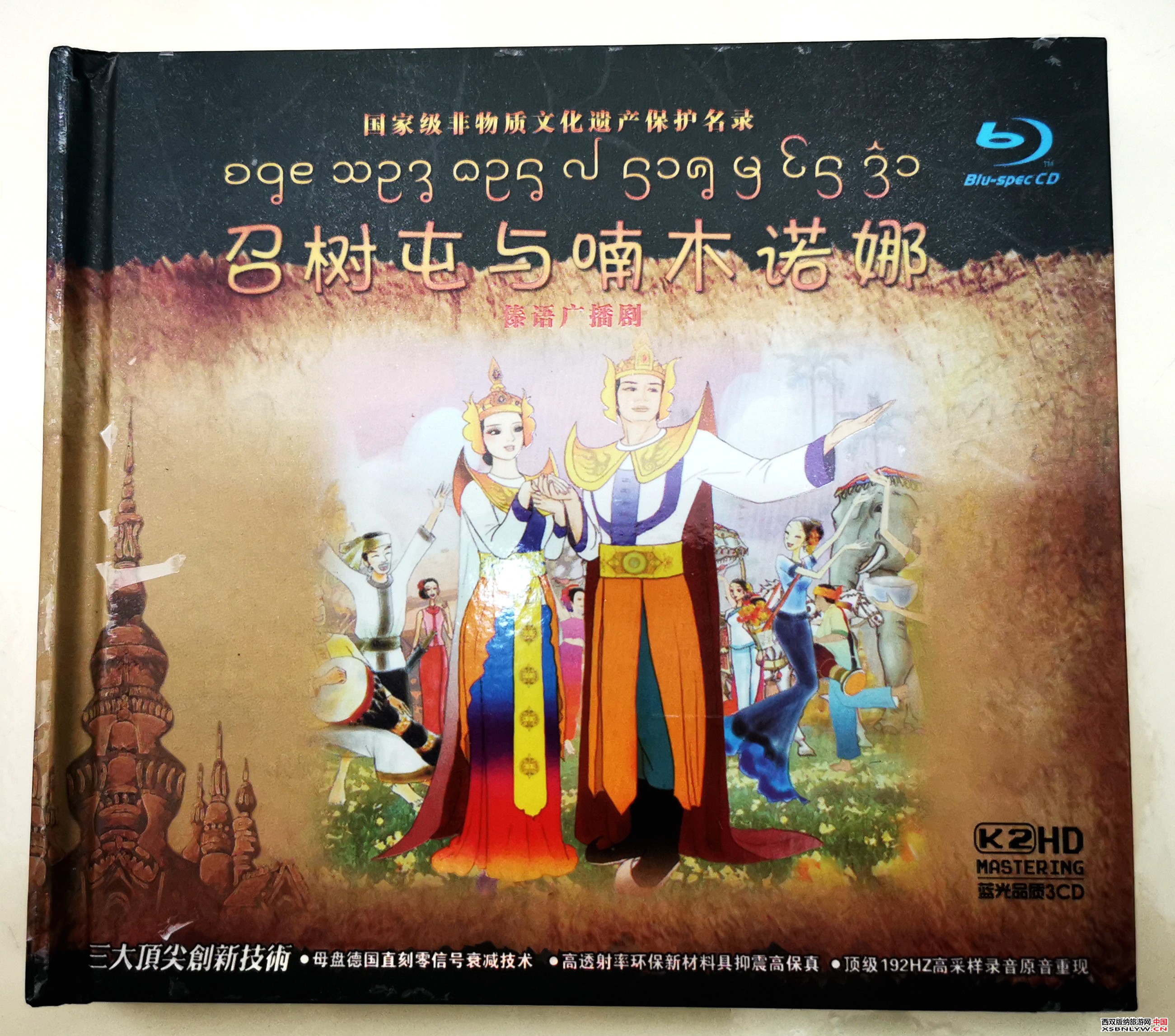 图片关键词 图片关键词