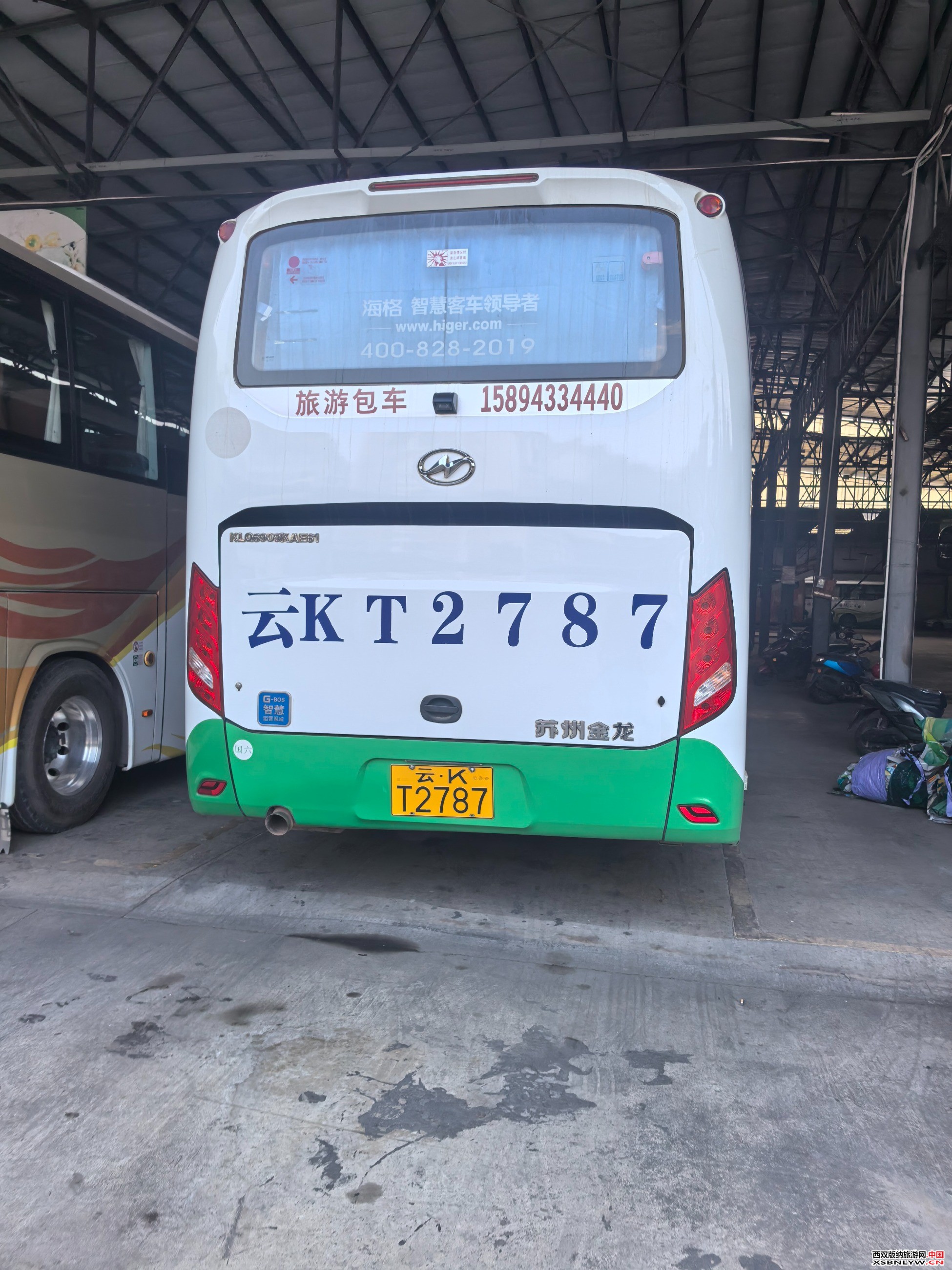 图片关键词
