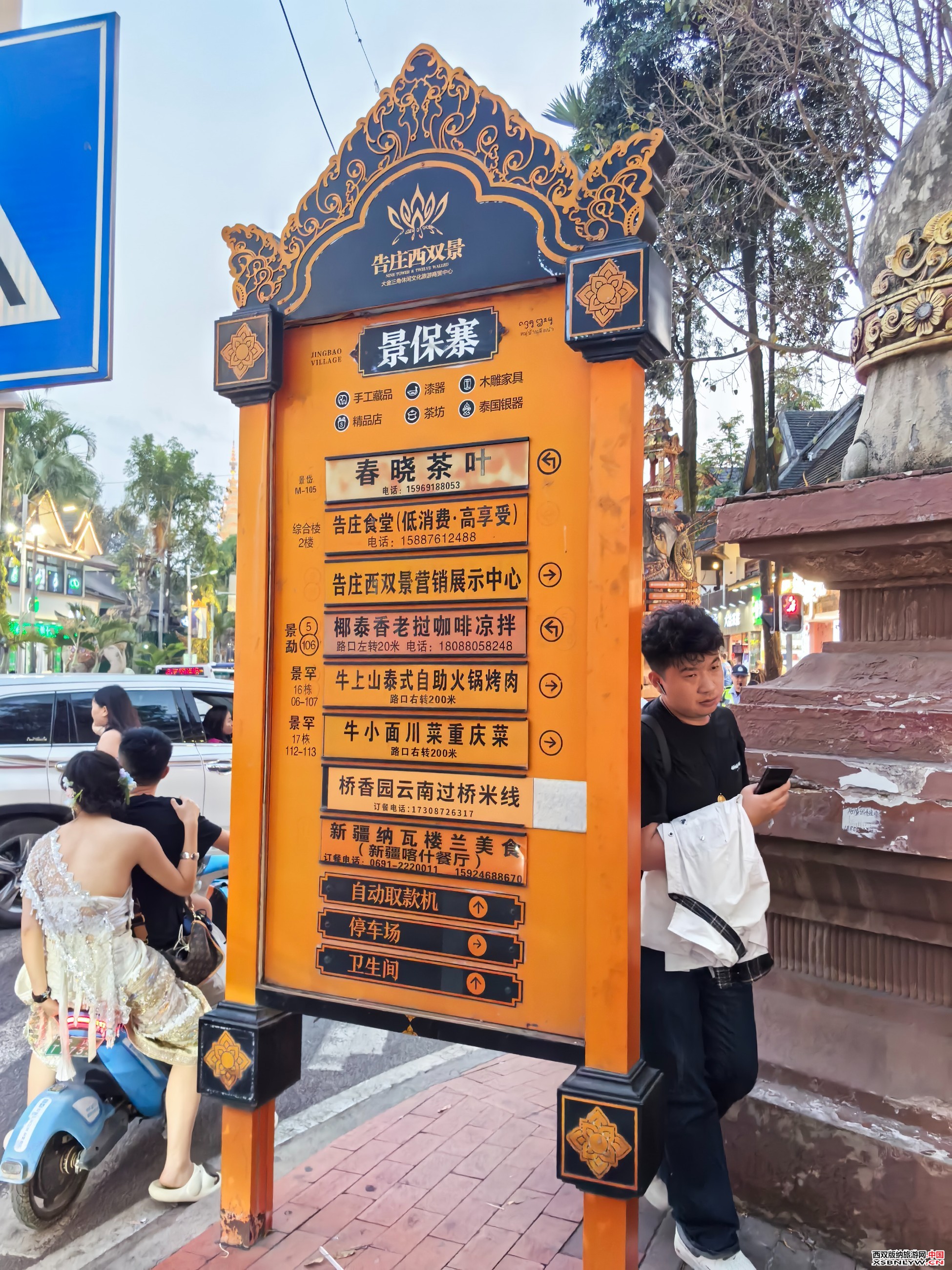 图片关键词 图片关键词