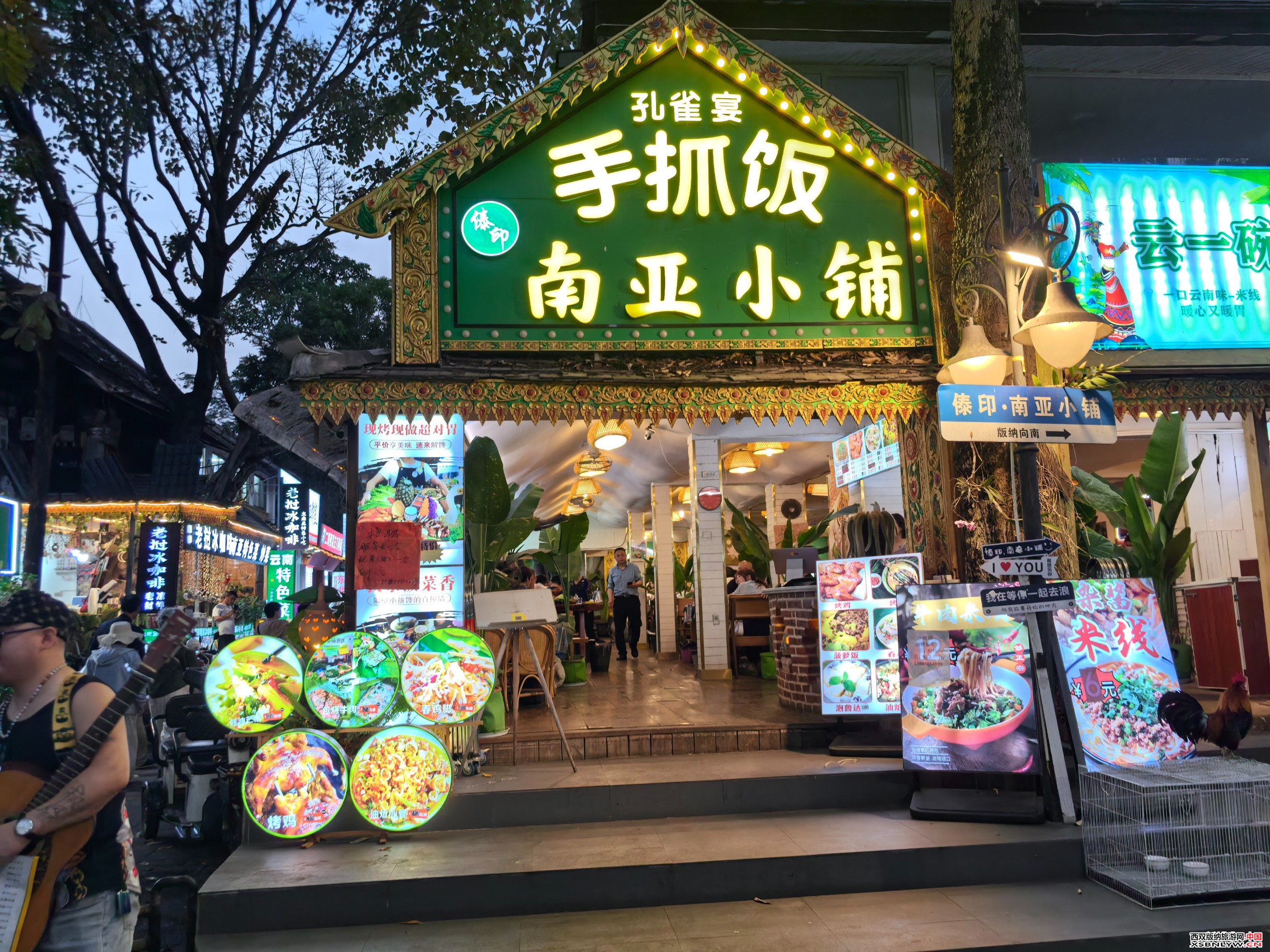 图片关键词 图片关键词