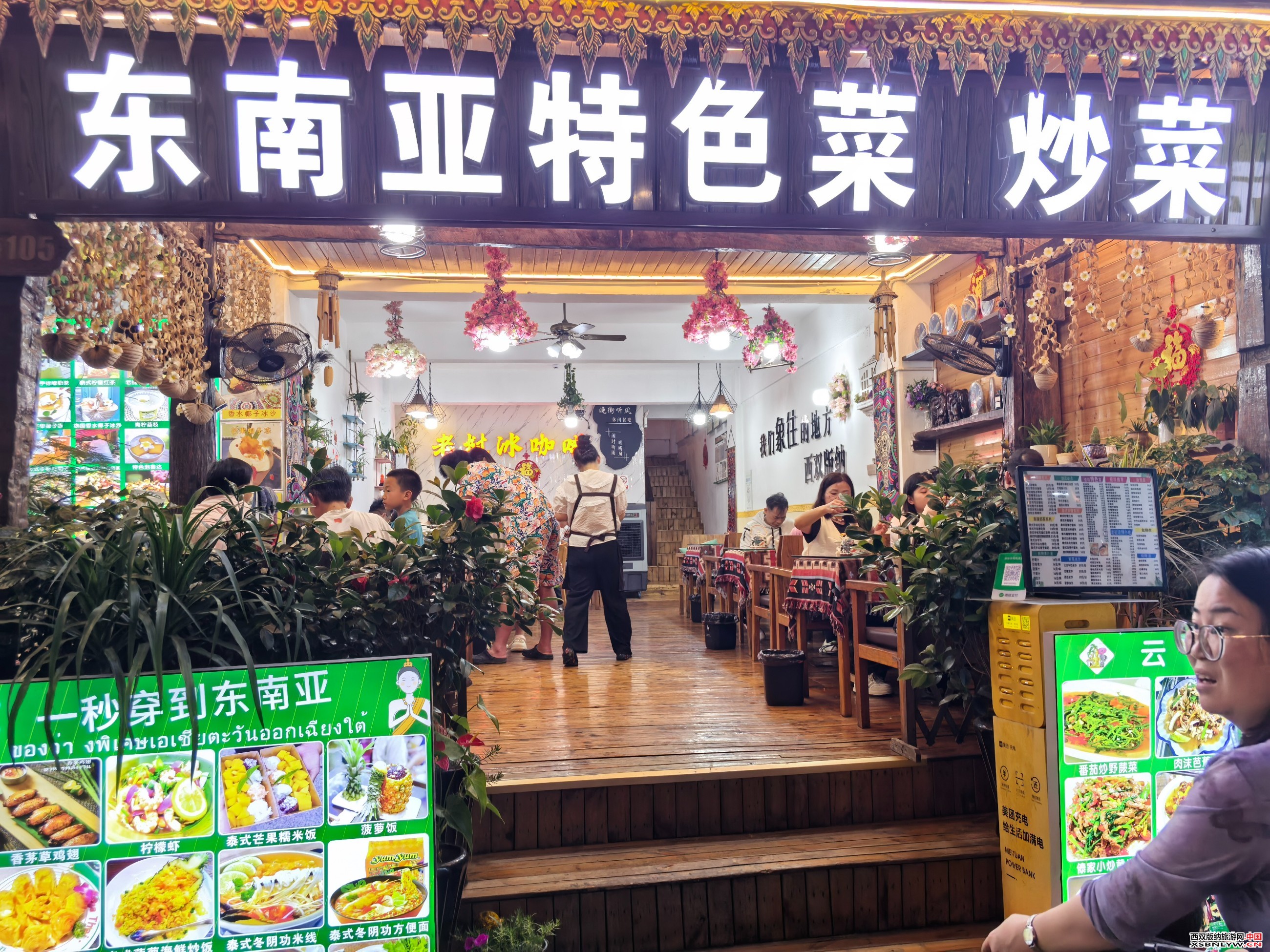 图片关键词 图片关键词