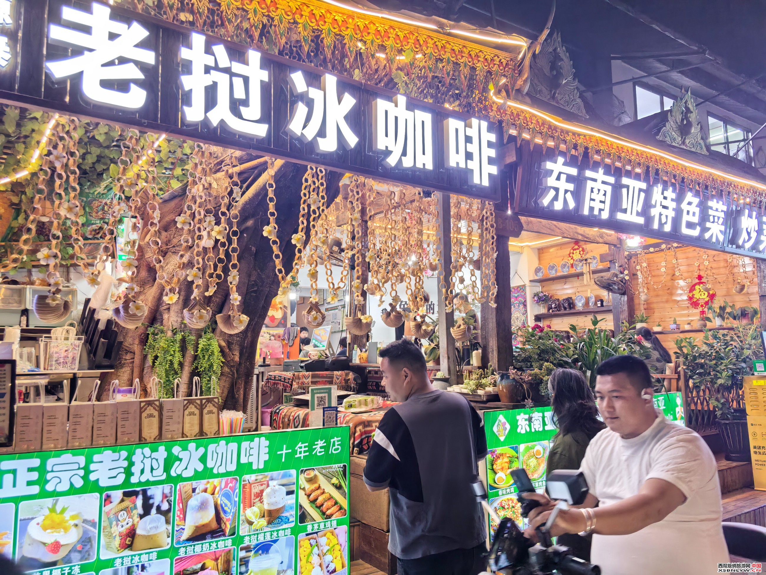 图片关键词 图片关键词