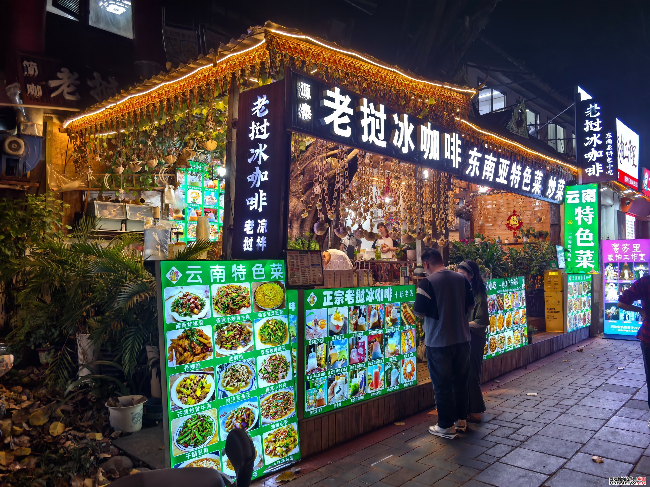 图片关键词 图片关键词