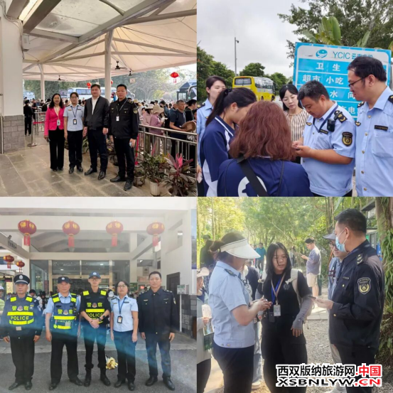 图片关键词 图片关键词