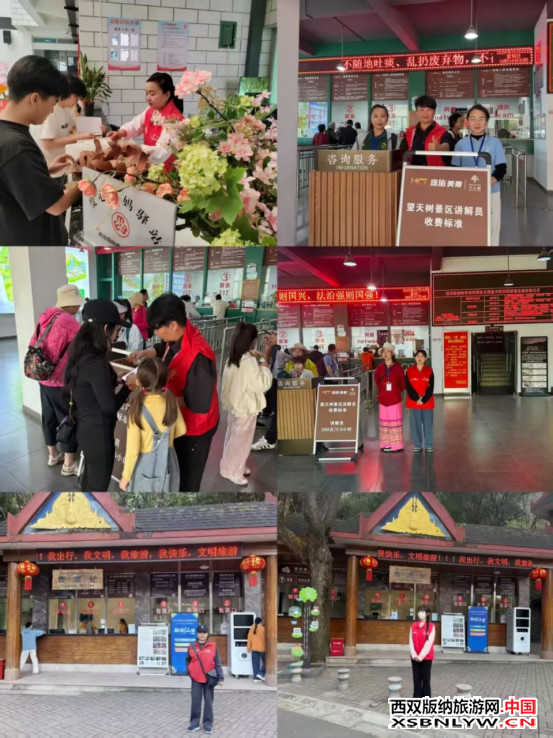图片关键词 图片关键词