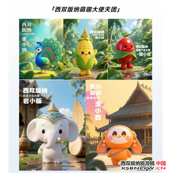 图片关键词 图片关键词