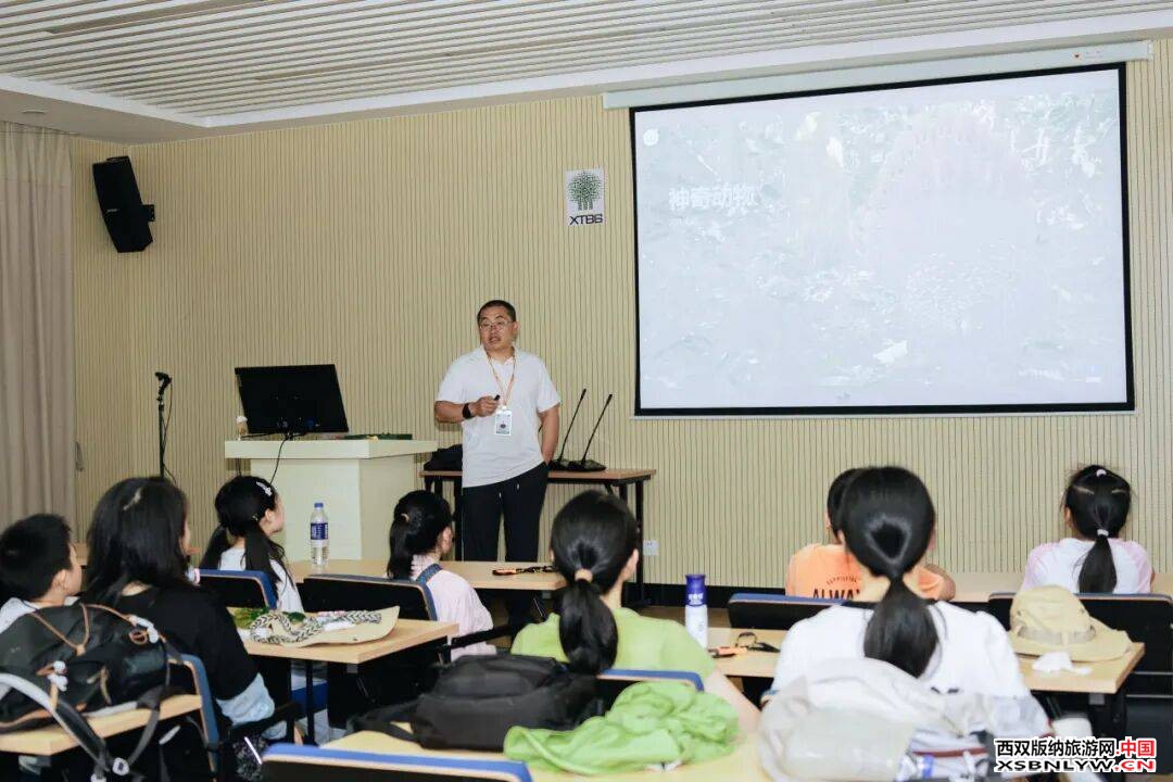 图片关键词 图片关键词